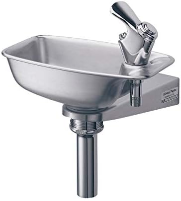 Halsey Taylor Bracket Drinking Fountain 1
